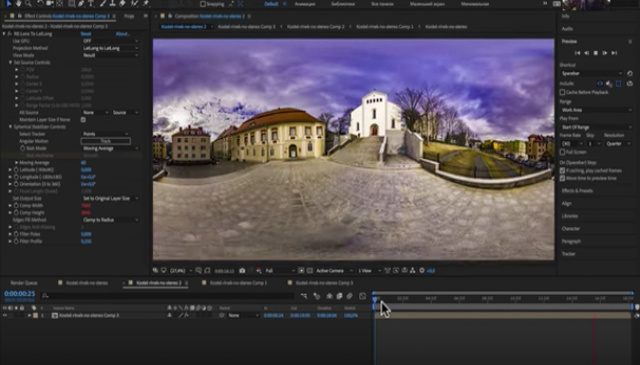 How to make a perfect stabilization VR 360 Hyperlapse video